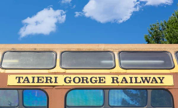 Taieri Gorge Railway Carriage Sun — Stock Photo, Image