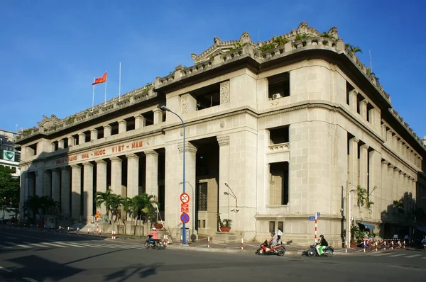 Vietnam Devlet Bankası Nın Ofisi — Stok fotoğraf