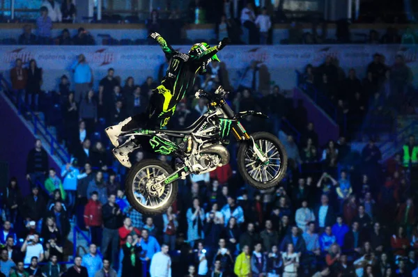 Conceito Esporte Extremo Concorrência Motocross — Fotografia de Stock