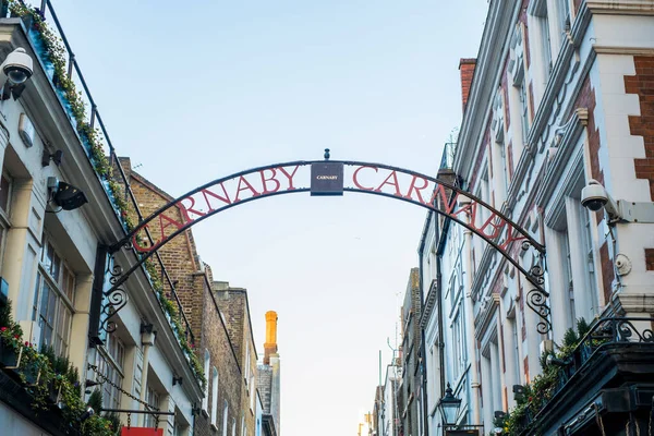 London March Traditional Carnaby Street Street Sign — Stock Photo, Image