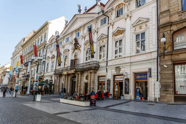 Prag Alışveriş Merkezi Cerna Ruze — Stok fotoğraf