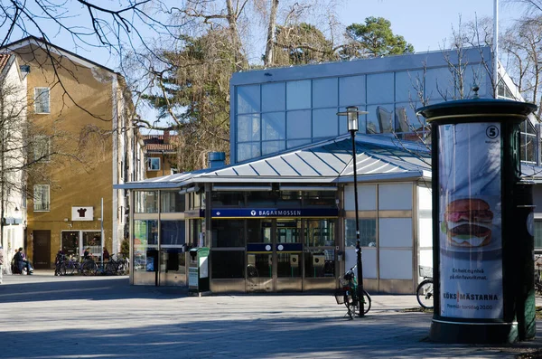 瑞典斯德哥尔摩郊区地铁站 — 图库照片