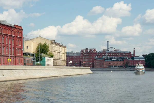Ehemaliges Fabrikgebäude Der Konditorei Krasny Oktyabr Mos — Stockfoto