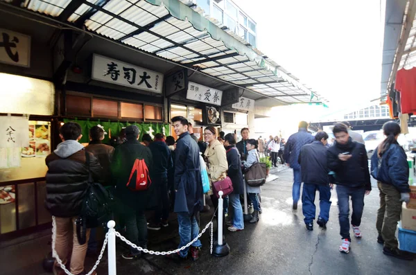 Tokyo Japan Nov 2013 Tsukiji Piac Halak Tengeri Élelmiszerek Nagy — Stock Fotó
