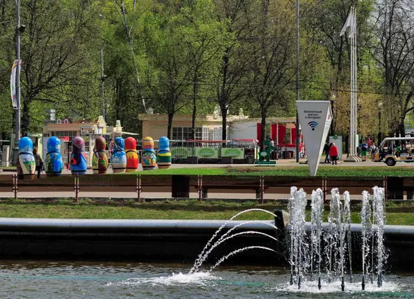 Fountains City Park — Stock Photo, Image
