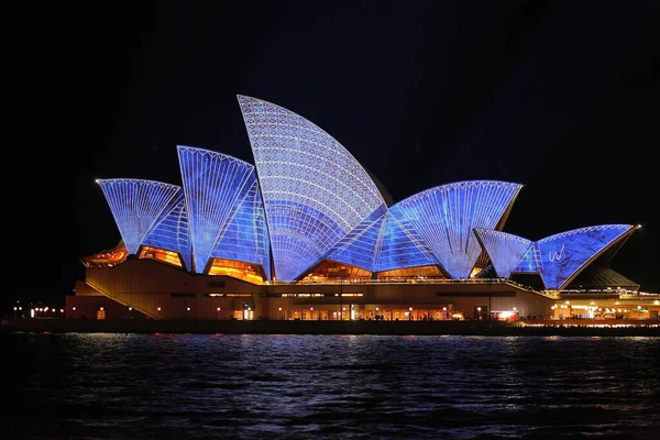 Sydney Opera House Multicolor Illuminated Projection Night Famous Australian Architecture — Stock Photo, Image