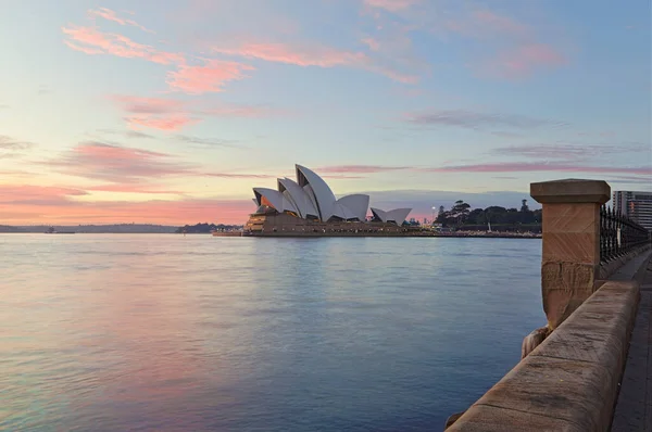 Sydney Opera House Famous Australian Building — Stock Photo, Image