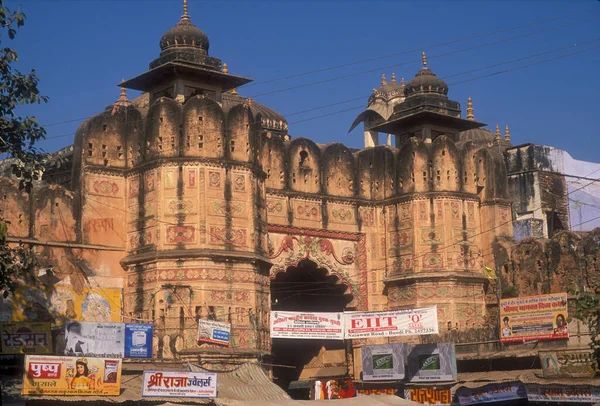 Gateway to Bundi in India