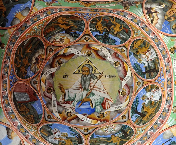 Painting Ceiling Rila Monastery — Stock Photo, Image