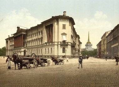 Amirallik ve Savaş Büroları, St. Petersburg