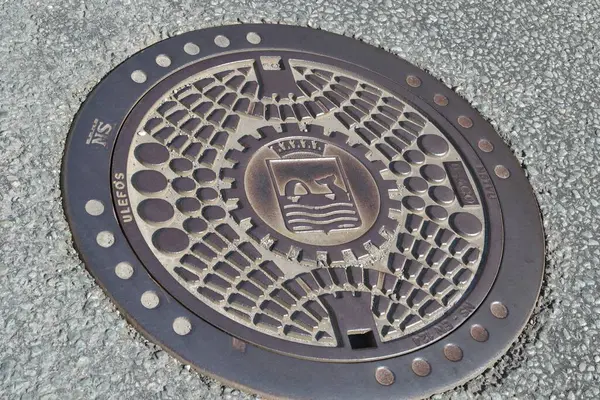 Sewer Manhole Molde — Stock Photo, Image