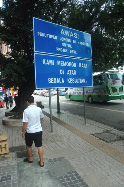 Tráfico Por Carretera Kuala Lumpur Viajar Través Del Concepto Asia —  Fotos de Stock