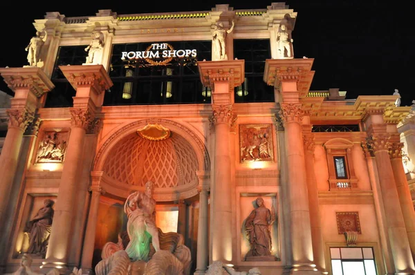 Forum Winkels Las Vegas — Stockfoto