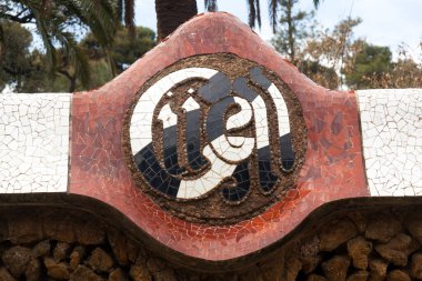 Park Guell 'in dış görünüşü