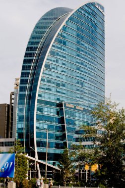 Şehrin modern binası