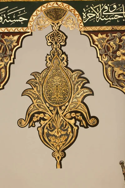 Bursa, Türkiye. Ulu Cami