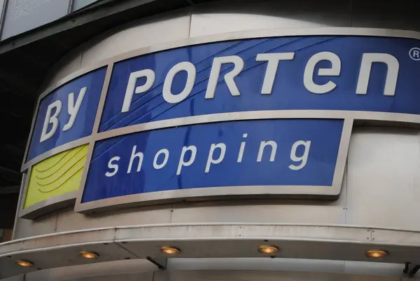 Byporten Shopping Close Logo — Stock Photo, Image