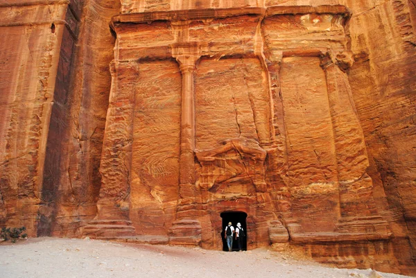 Vue Panoramique Des Touristes Petra Jordanie — Photo