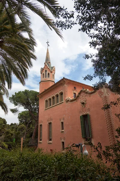 Park Guell 'in dış görünüşü