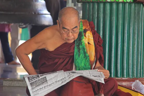 stock image photo of Buddhist Monk 