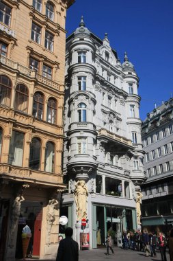 Avusturya, Viyana 'da güzel bir sokak manzarası ve mimari         