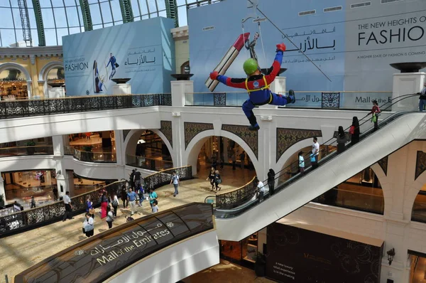 Centrum Handlowego Mall Emirates Dubai Zjednoczone Emiraty Arabskie — Zdjęcie stockowe