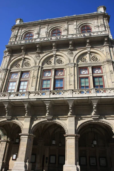Piękny Widok Ulicę Architektura Wiedniu Austria — Zdjęcie stockowe