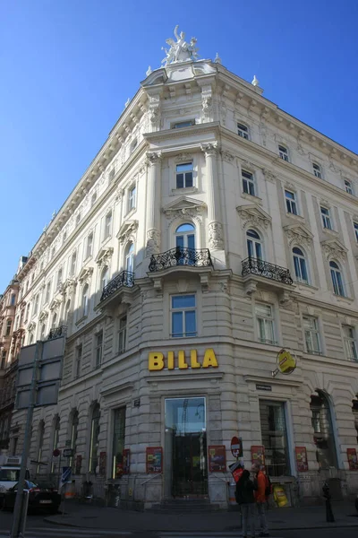 Bella Vista Sulla Strada Architettura Vienna Austria — Foto Stock