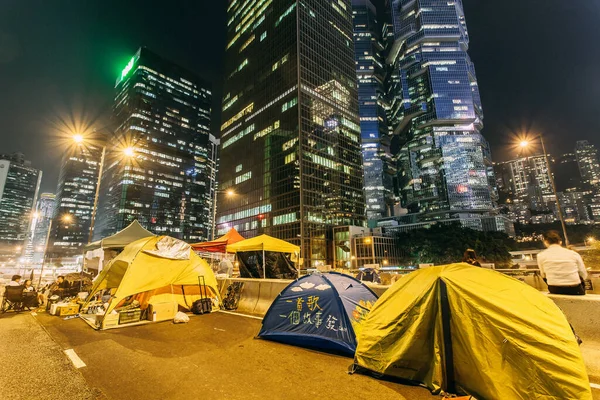 Зонтичная Революция Гонконге 2014 — стоковое фото