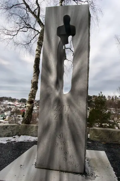 Mémorial Utya Rdsfjellet Halden Norvège — Photo