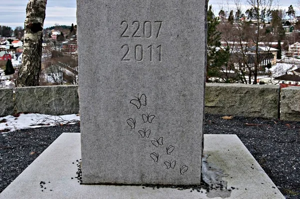 Mémorial Utya Rdsfjellet Halden Norvège — Photo
