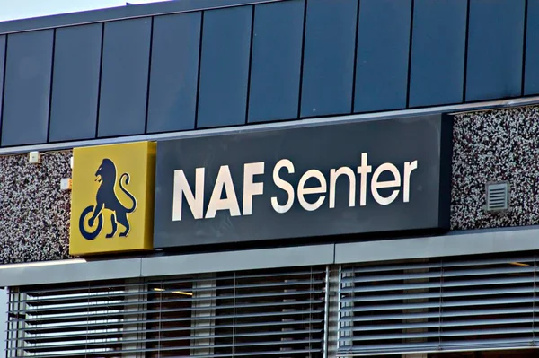 Naf Controllcenter Garage Sign — Stock Photo, Image