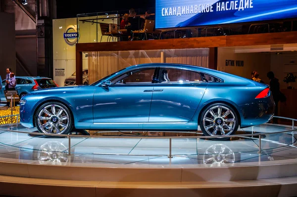 Москва Россия Aug 2012 Volvo Concept You Presented World Premiere — стоковое фото