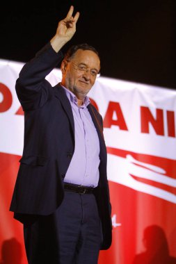 GREECE - POLİTİKLERİ - POLİLAR ÜNİTESİ