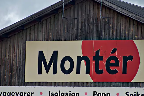 Montr Building Materials Outlet Halden — Stock Photo, Image