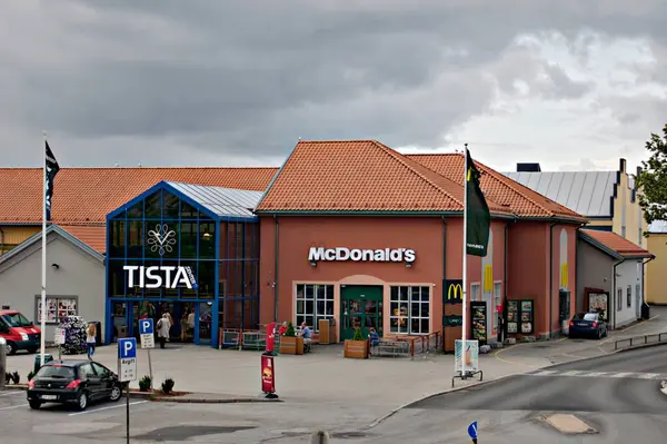 Tista Center Halden Norway — Stock Photo, Image