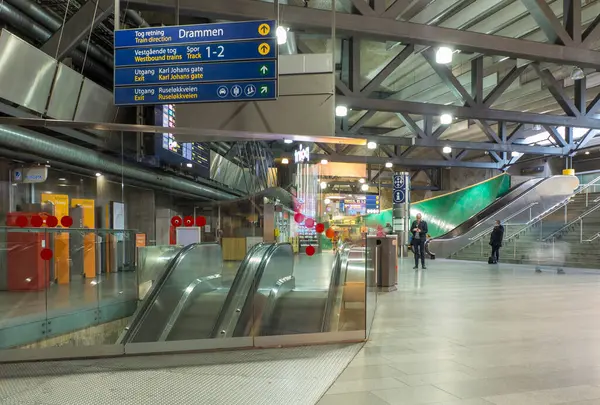 Interior Nationaltheatret Metro Station Oslo — Stock Photo, Image