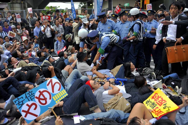 Japonsko Tokio Lidé Bezpečnostním Protestu — Stock fotografie