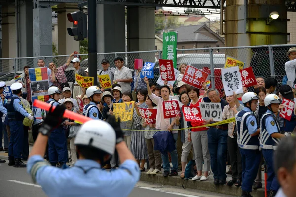 Japón Tokio Protesta Gente Sobre Ley Seguridad —  Fotos de Stock