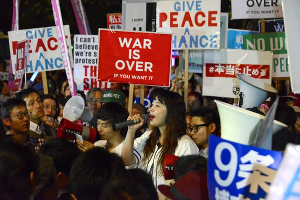 Japón Tokio Protesta Gente Sobre Ley Seguridad —  Fotos de Stock