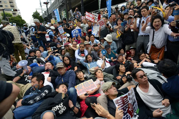 Japan Tokyo Demonstranten Van Veiligheidswetgeving — Stockfoto