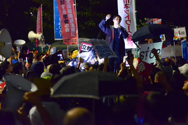Japonca Tokyo Güvenlik Kanunundaki Nsanlar Protesto Ediyor — Stok fotoğraf