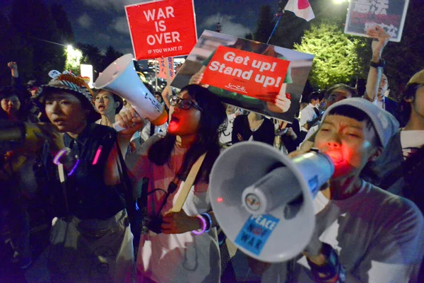 Япония Токио Протестующие Против Закона Безопасности — стоковое фото