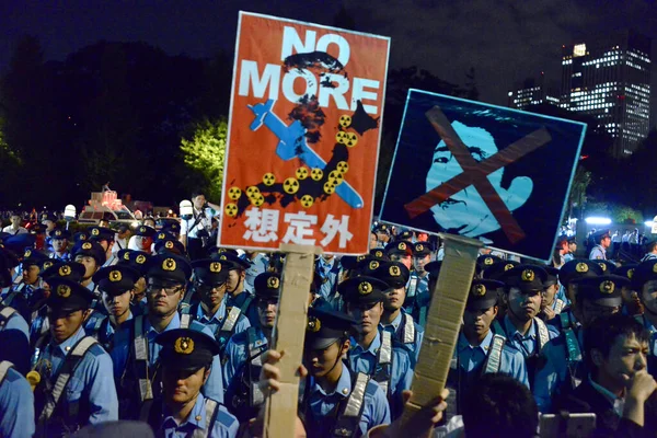 Japão Toquio Protesto Pessoas Matéria Direito Segurança — Fotografia de Stock