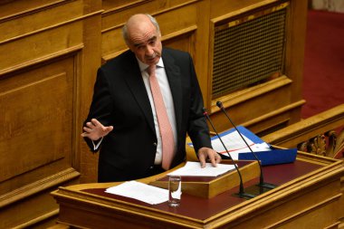 ATHENS - GÜVENLİK OYUNU - GREEK PARLIAMENT