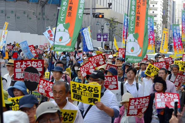 Japan Tokyo Протест Проти Закону Про Безпеку — стокове фото