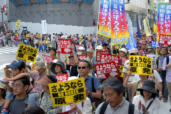 Japan Tokyo Emberek Biztonsági Törvény Tiltakozás — Stock Fotó