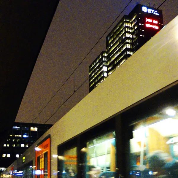 Modern Architecture Train Oslo — Stock Photo, Image