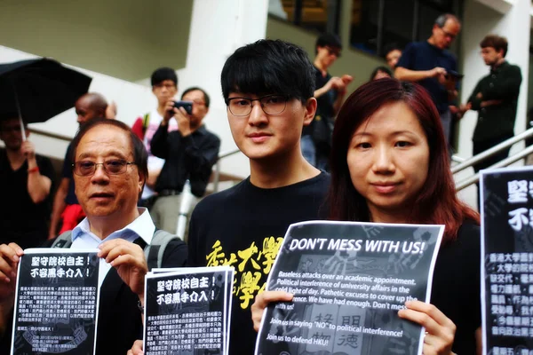 China Hong Kong Tres Estudiantes Llevaban Pancartas Que Decían Metan — Foto de Stock