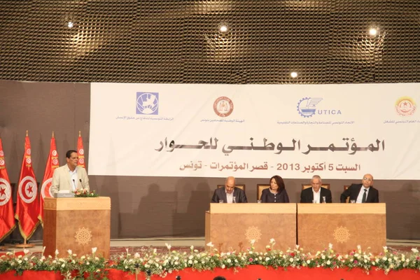 Tunisië Prize Voor Het Nobel Vrede Nationale Dialogen Van Tunisië — Stockfoto